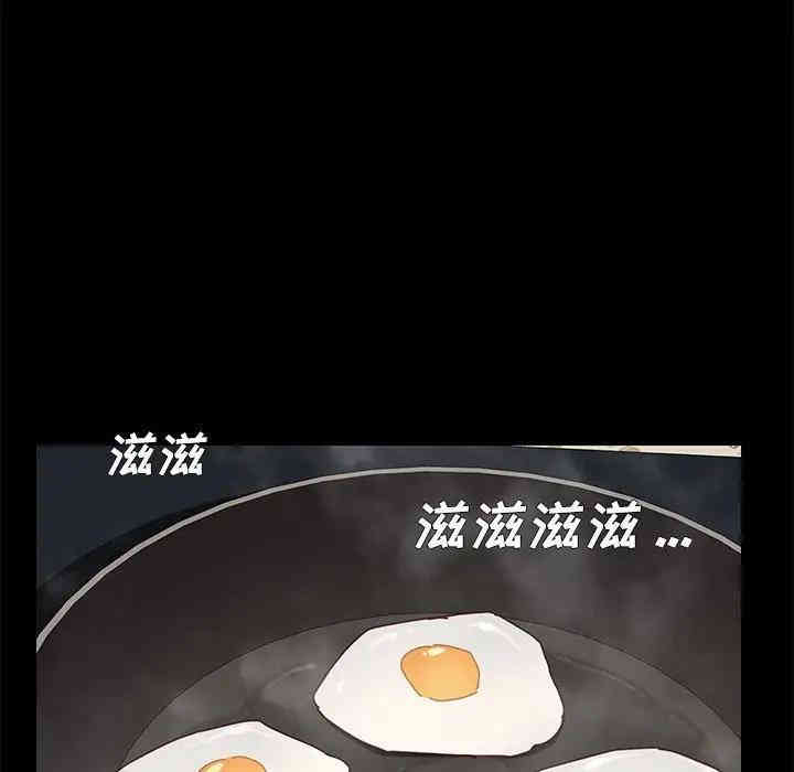 乖乖上钩/危机四伏的家庭生活