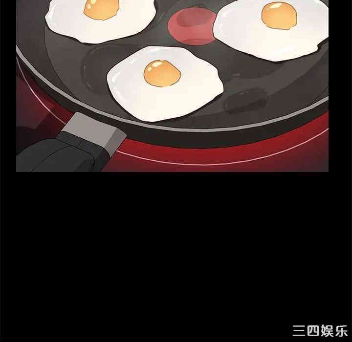 乖乖上钩/危机四伏的家庭生活