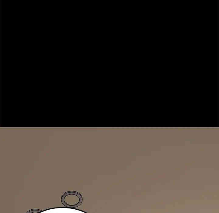 乖乖上钩/危机四伏的家庭生活