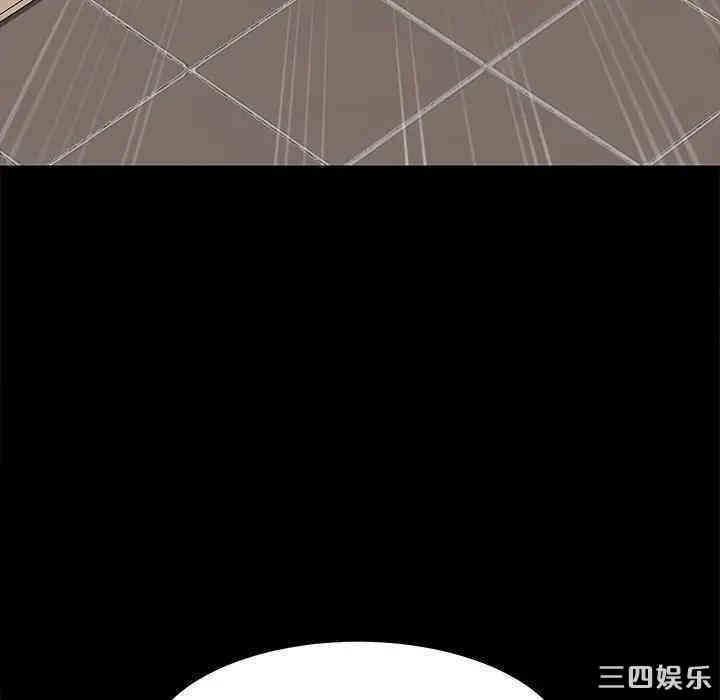 乖乖上钩/危机四伏的家庭生活