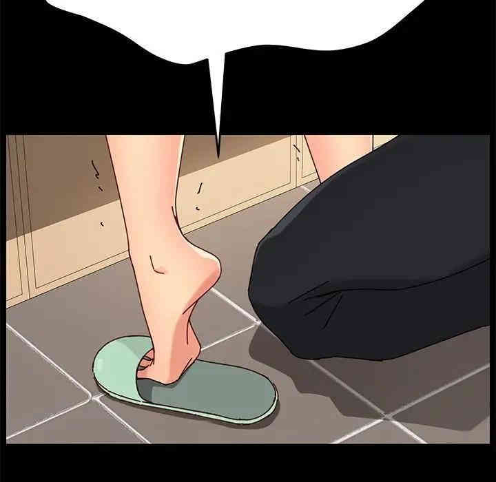 乖乖上钩/危机四伏的家庭生活