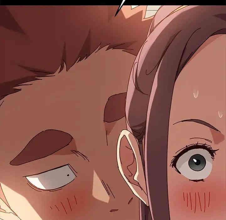 乖乖上钩/危机四伏的家庭生活