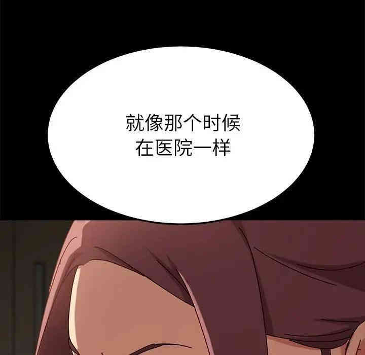 乖乖上钩/危机四伏的家庭生活