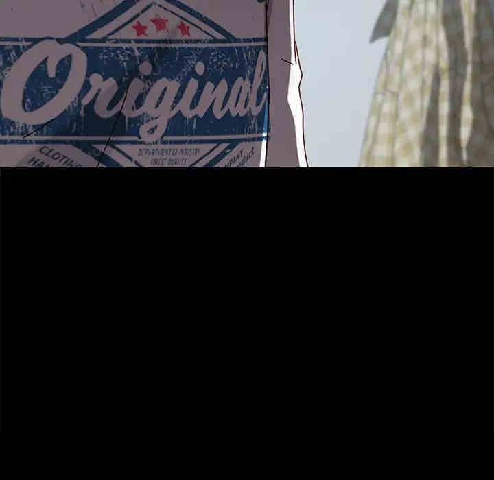 乖乖上钩/危机四伏的家庭生活