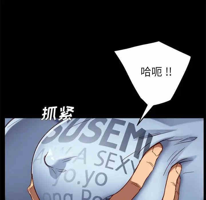 乖乖上钩/危机四伏的家庭生活