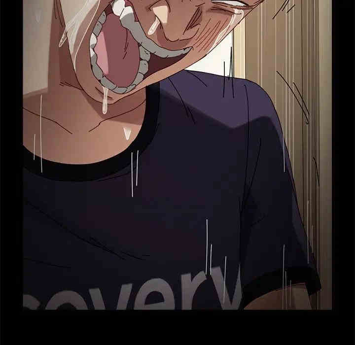 乖乖上钩/危机四伏的家庭生活