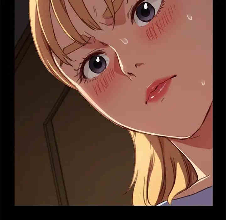 乖乖上钩/危机四伏的家庭生活