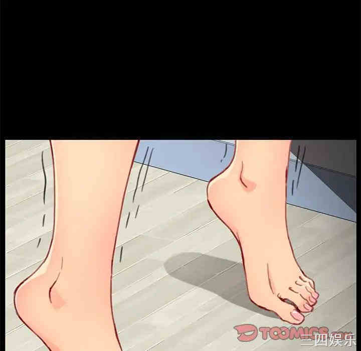 乖乖上钩/危机四伏的家庭生活