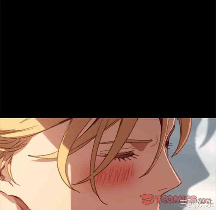 乖乖上钩/危机四伏的家庭生活