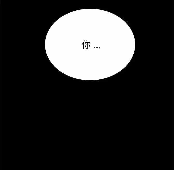 乖乖上钩/危机四伏的家庭生活