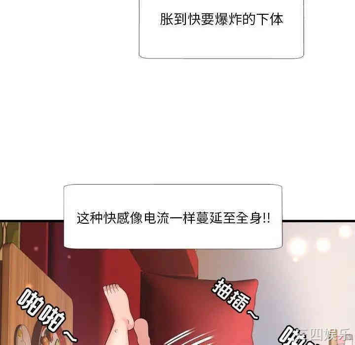 深渊