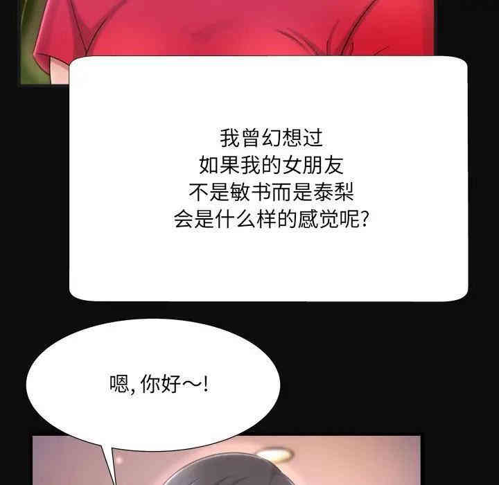 深渊