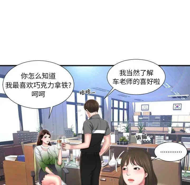 深渊