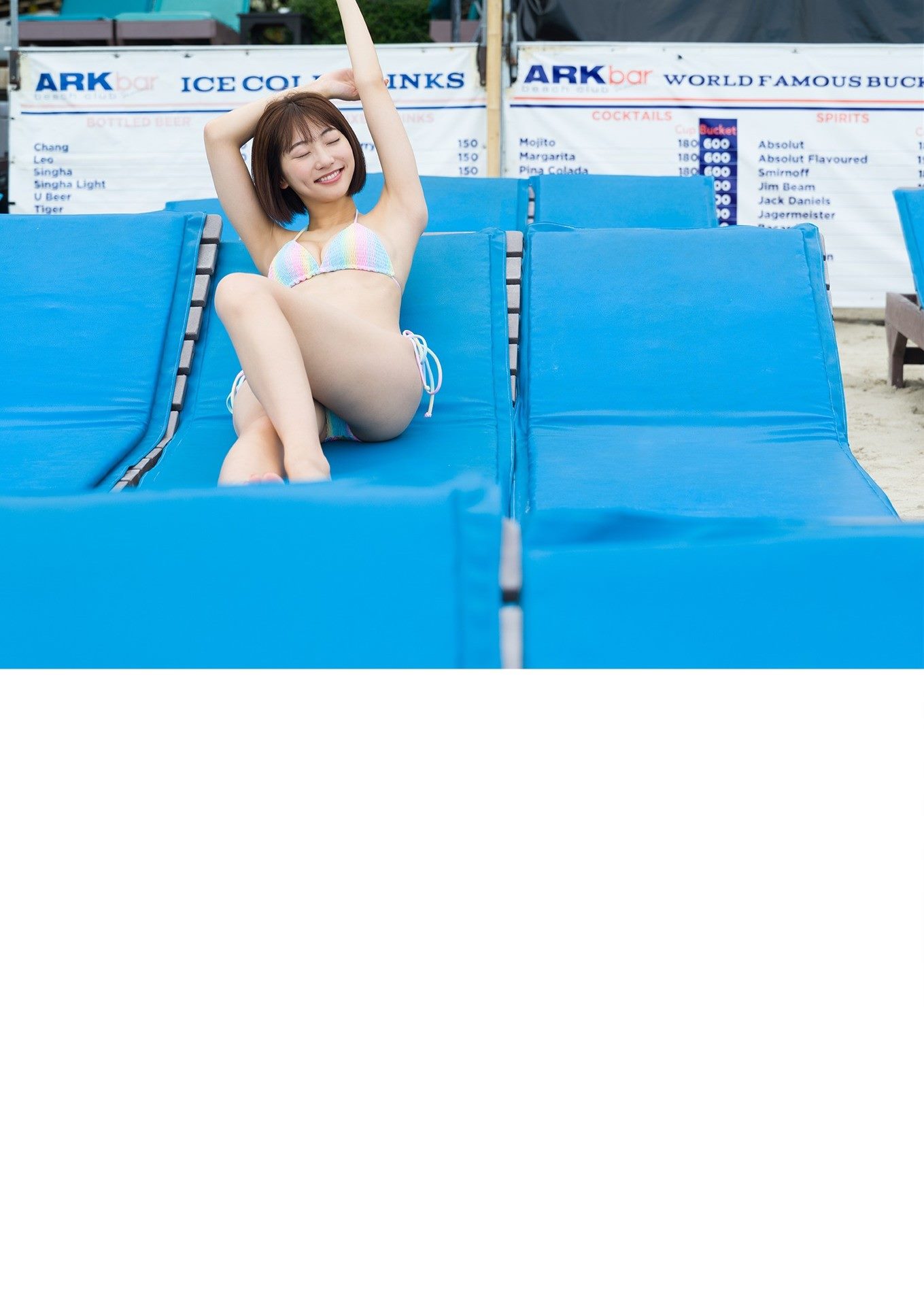 武田玲奈写真集《Finally…》高清全本