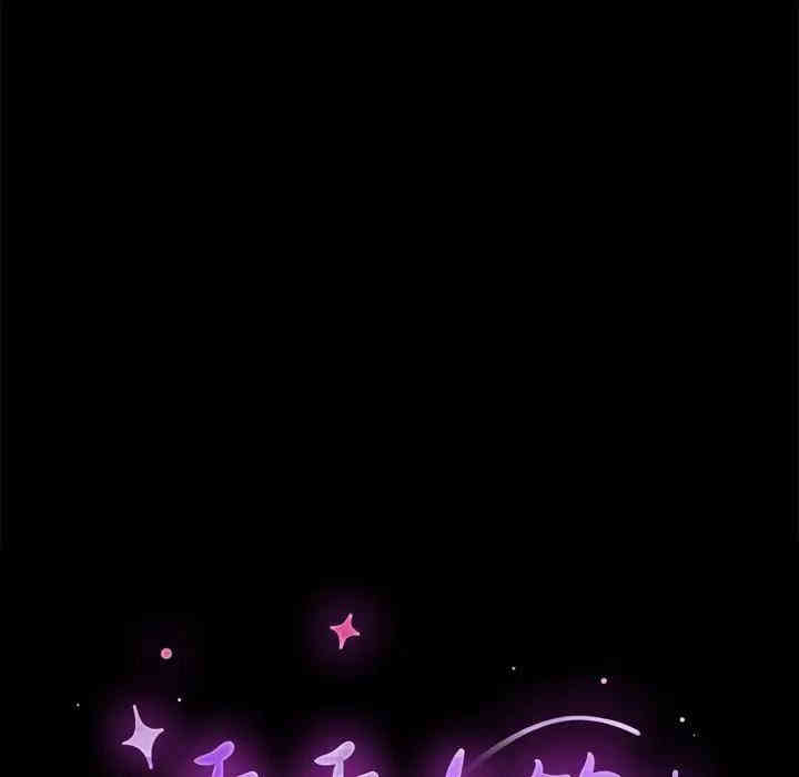 乖乖上钩/危机四伏的家庭生活