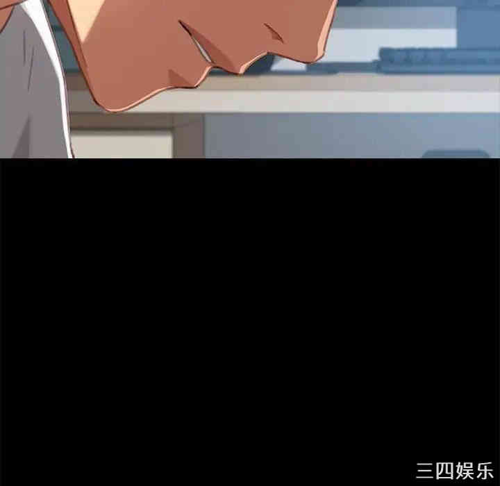 乖乖上钩/危机四伏的家庭生活