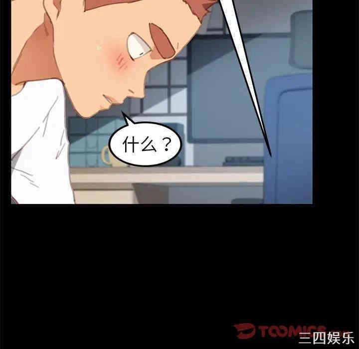 乖乖上钩/危机四伏的家庭生活