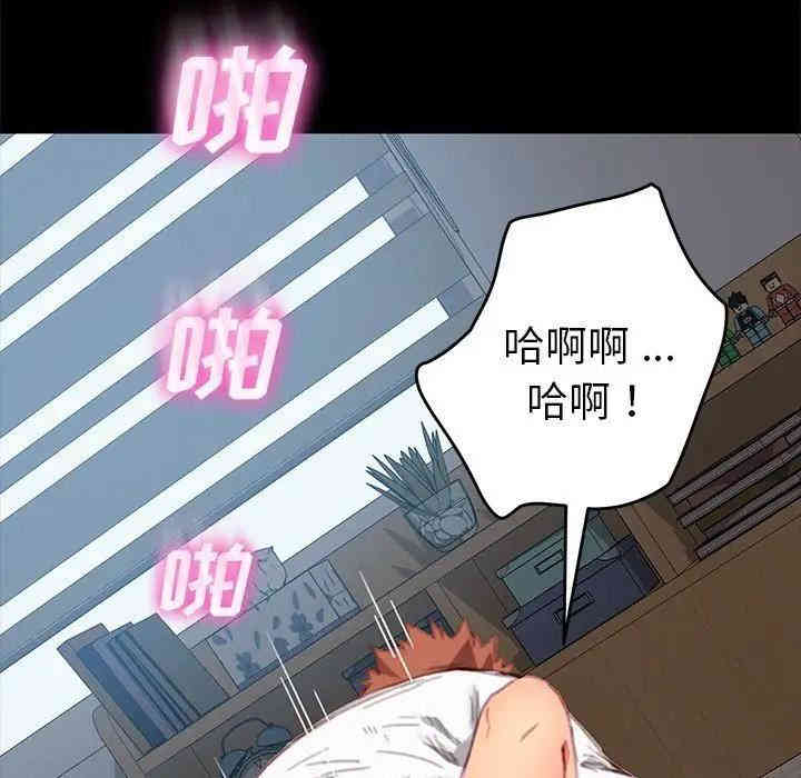 乖乖上钩/危机四伏的家庭生活