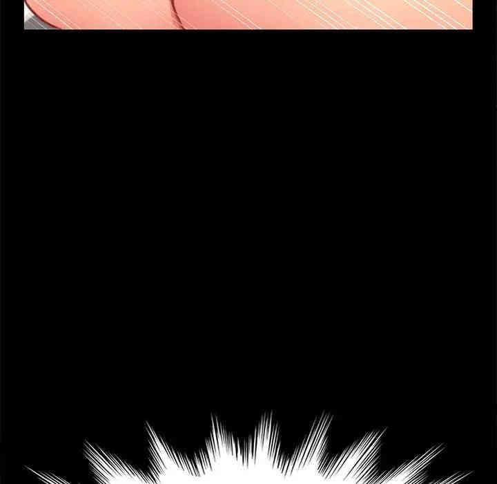 乖乖上钩/危机四伏的家庭生活