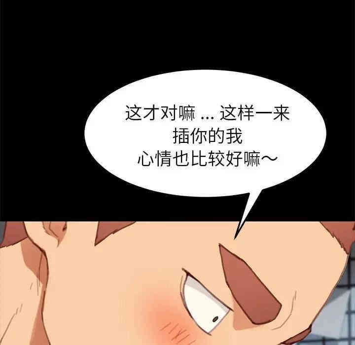 乖乖上钩/危机四伏的家庭生活