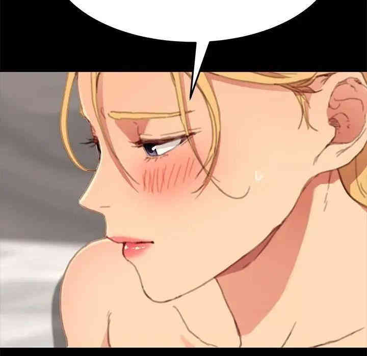 乖乖上钩/危机四伏的家庭生活