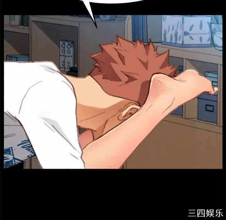 乖乖上钩/危机四伏的家庭生活