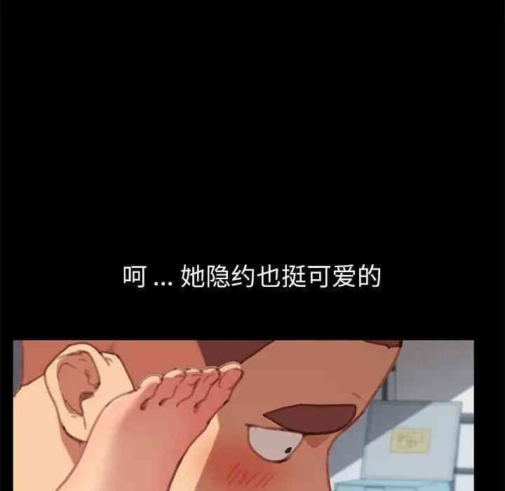 乖乖上钩/危机四伏的家庭生活