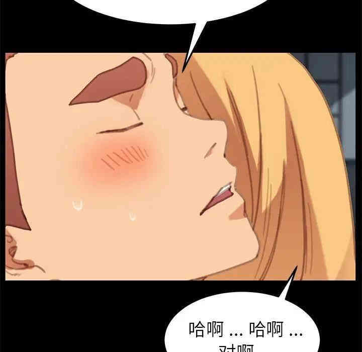 乖乖上钩/危机四伏的家庭生活