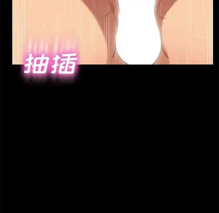 乖乖上钩/危机四伏的家庭生活