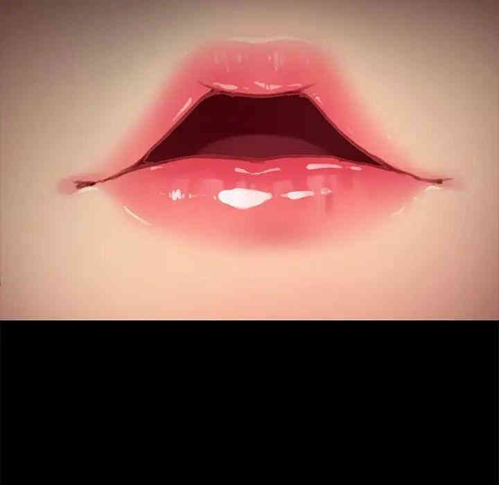 乖乖上钩/危机四伏的家庭生活