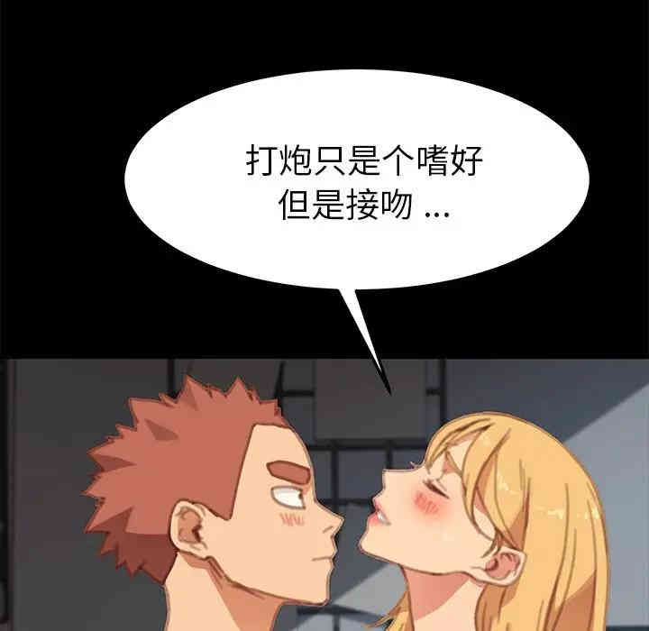 乖乖上钩/危机四伏的家庭生活