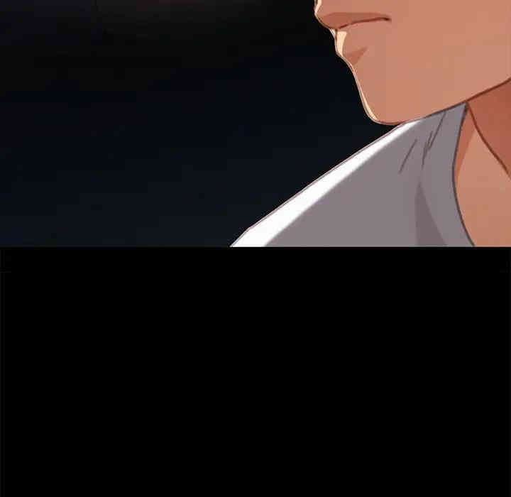 乖乖上钩/危机四伏的家庭生活