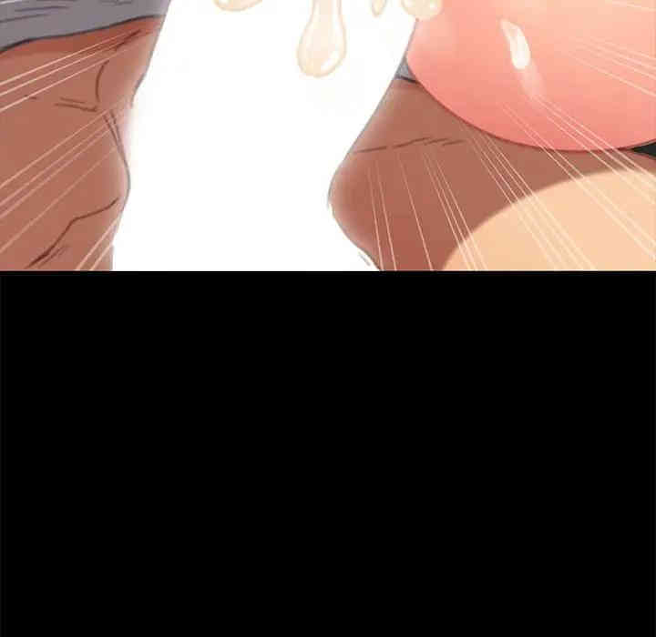 乖乖上钩/危机四伏的家庭生活