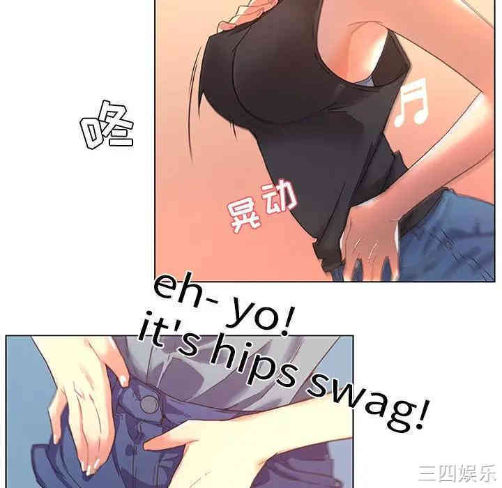 神似初恋的她/恋你如初恋