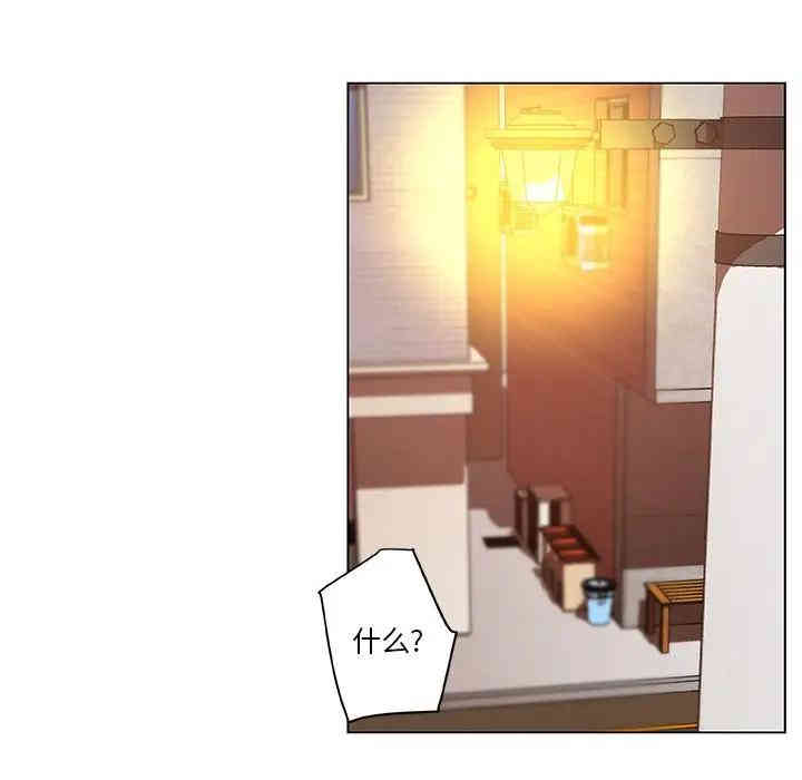 神似初恋的她/恋你如初恋