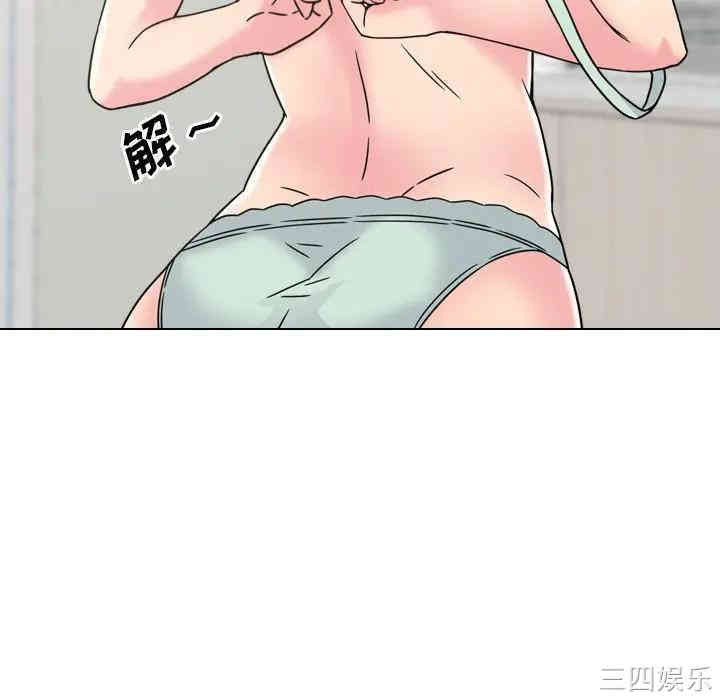 泌尿科俏护士
