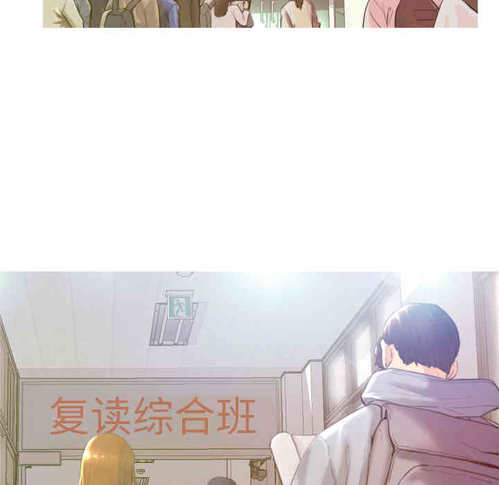 俏儿媳/媳妇单身中