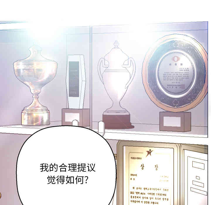 俏儿媳/媳妇单身中