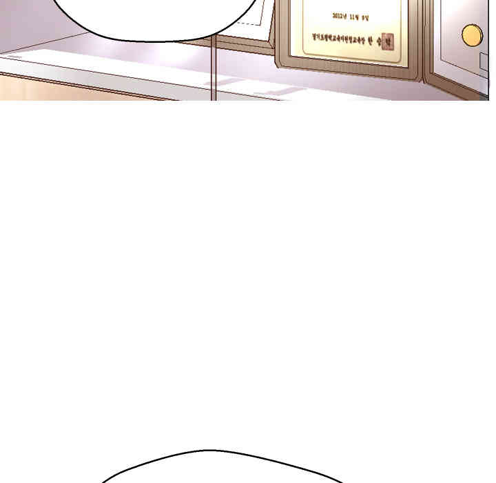 俏儿媳/媳妇单身中