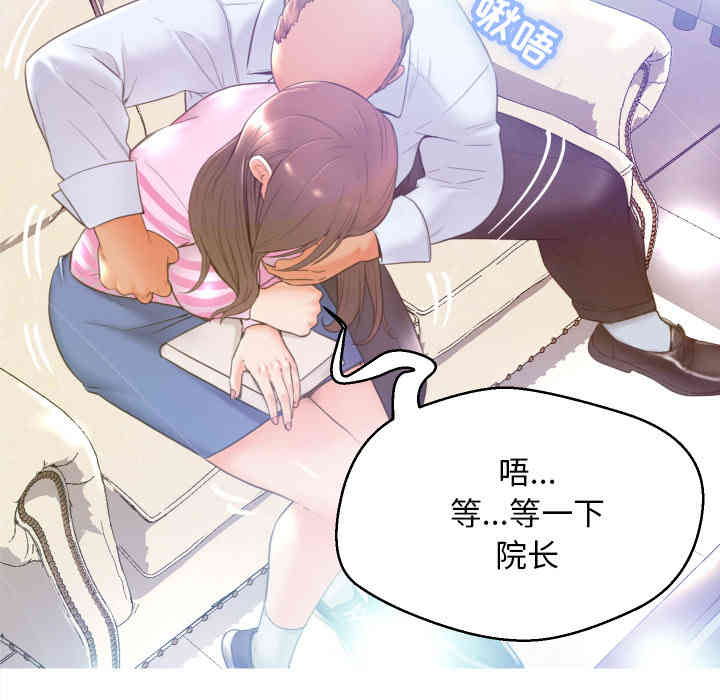 俏儿媳/媳妇单身中