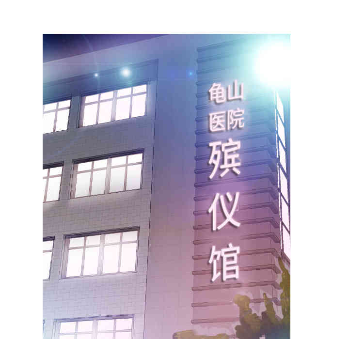 俏儿媳/媳妇单身中