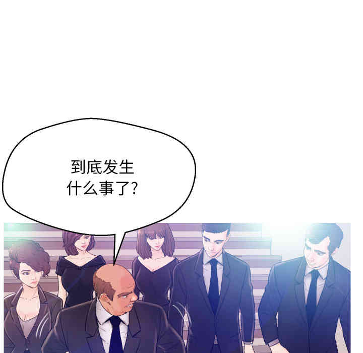 俏儿媳/媳妇单身中