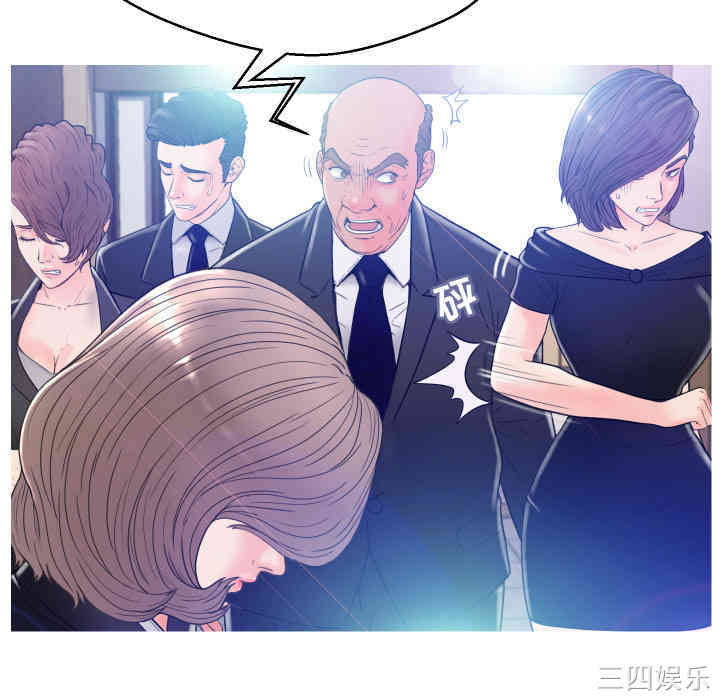 俏儿媳/媳妇单身中