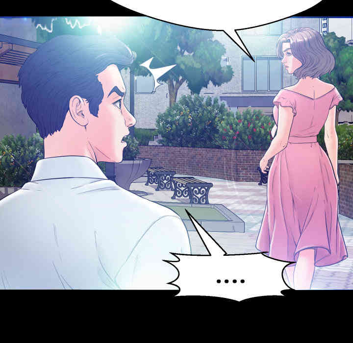 俏儿媳/媳妇单身中