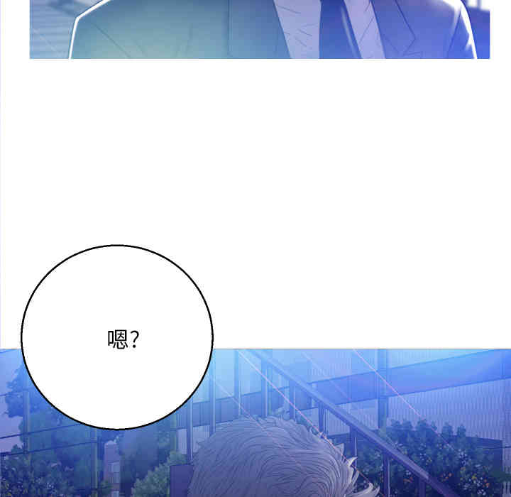 俏儿媳/媳妇单身中