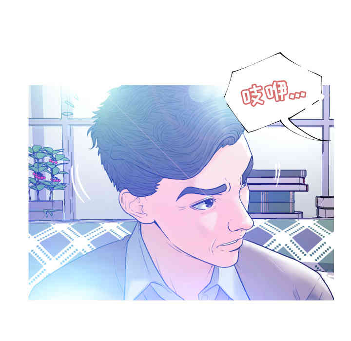 俏儿媳/媳妇单身中