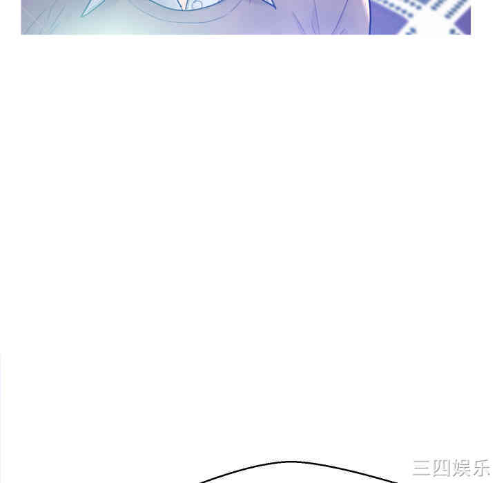 俏儿媳/媳妇单身中