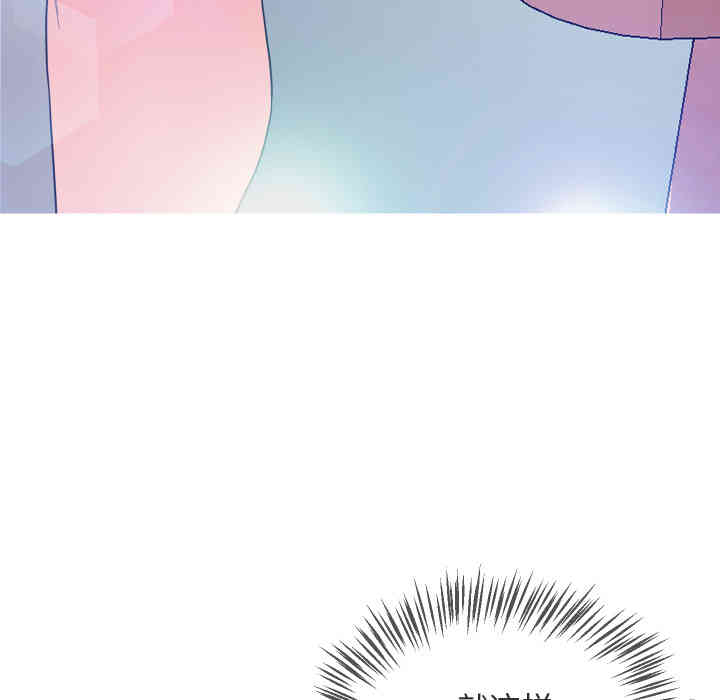 俏儿媳/媳妇单身中