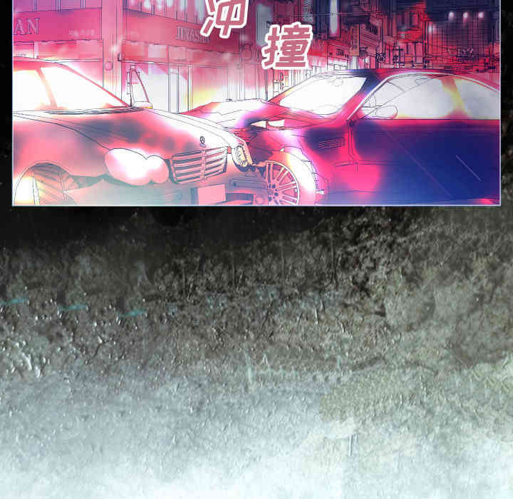 俏儿媳/媳妇单身中