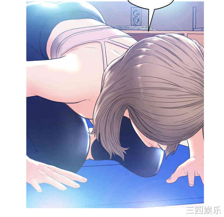 俏儿媳/媳妇单身中